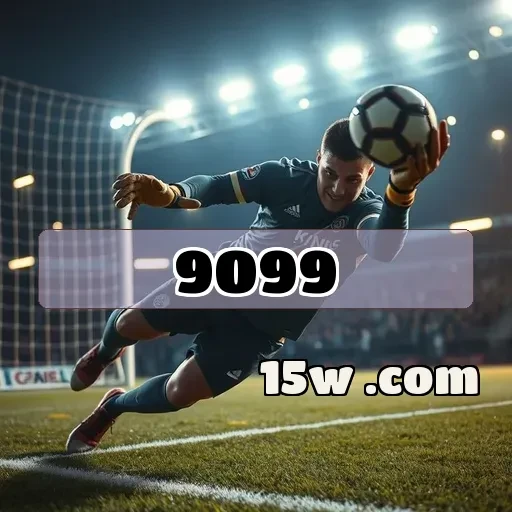 9099.com: Desvende os Segredos dos Guias de Jogos e Melhore seu Jogo