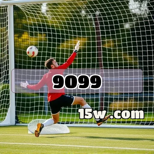 9099.com: Descubra Como o Suporte Melhora Sua Experiência de Jogo