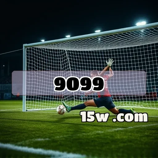 9099.com: Programa de Fidelidade Surpreendente para Jogadores Brasileiros